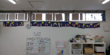 お月見作品（調布ヶ丘ルーム）
只今、製作中です。一部の子ども達の作品を展示しています。
